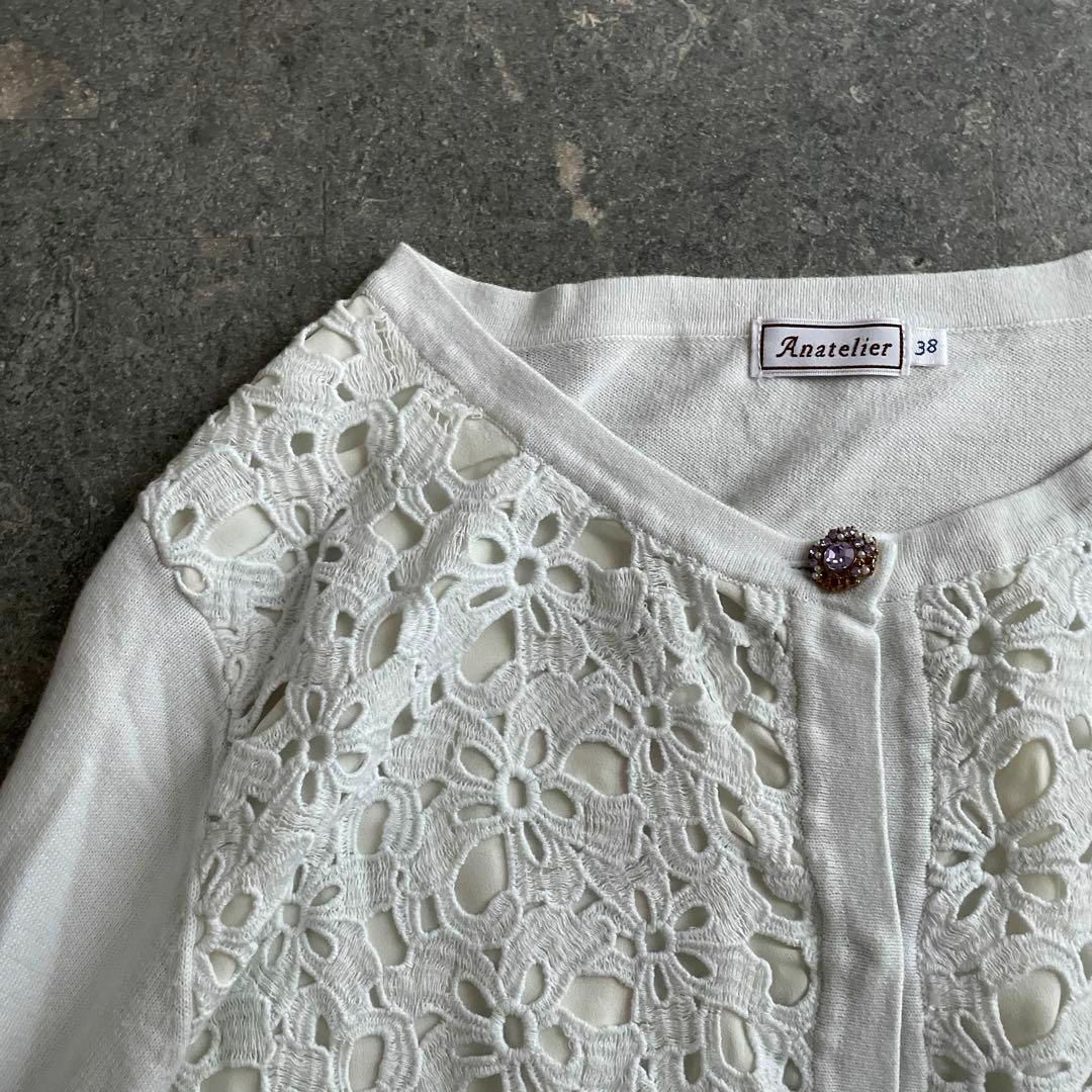 anatelier(アナトリエ)のH アナトリエ anatelier 刺繍 セーター トップス カーディガン 花柄 レディースのトップス(カーディガン)の商品写真