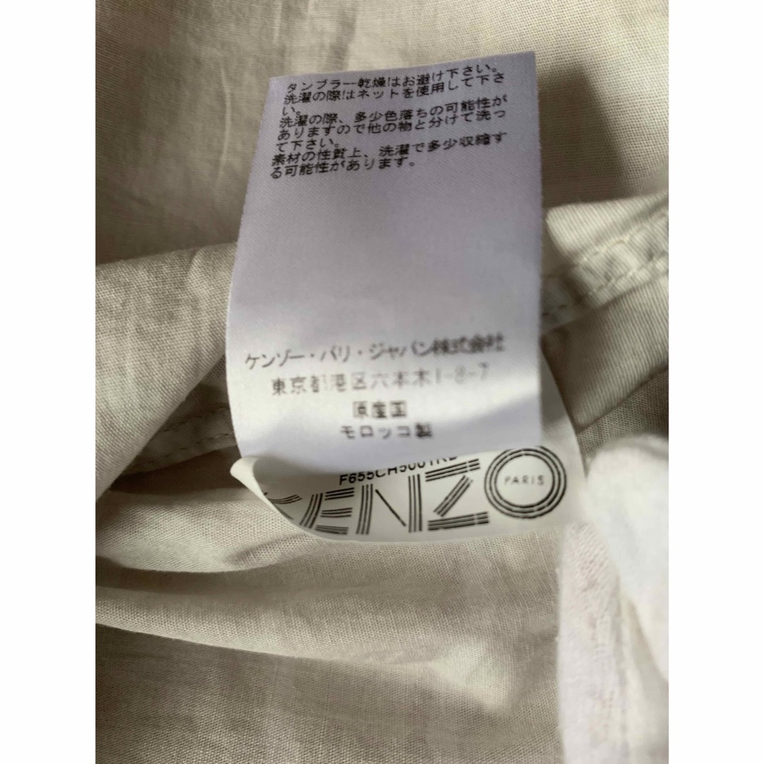 KENZO(ケンゾー)のKENZO　ケンゾー　シャツ　半袖　メンズ メンズのトップス(シャツ)の商品写真