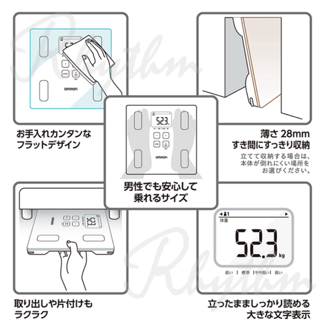 OMRON(オムロン)のオムロン OMRON 公式 体組成計 HBF-214-BW カラダスキャン スマホ/家電/カメラの美容/健康(体重計/体脂肪計)の商品写真