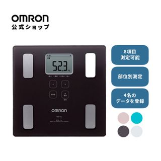 オムロン(OMRON)のオムロン OMRON 公式 体組成計 HBF-214-BW カラダスキャン(体重計/体脂肪計)