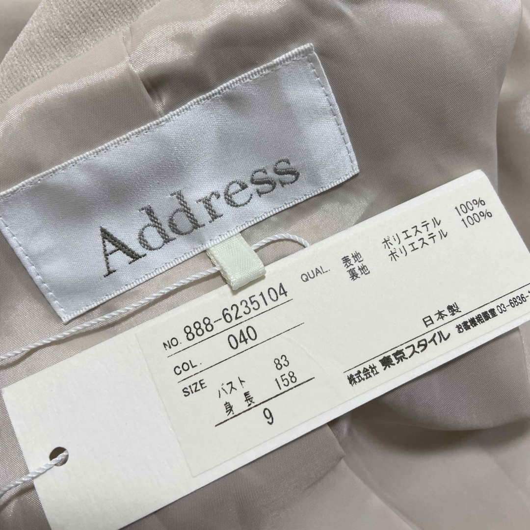 Max Mara(マックスマーラ)の✽ 新品 東京スタイル アドレス ソフトベルベット シングルブレストジャケット レディースのジャケット/アウター(テーラードジャケット)の商品写真