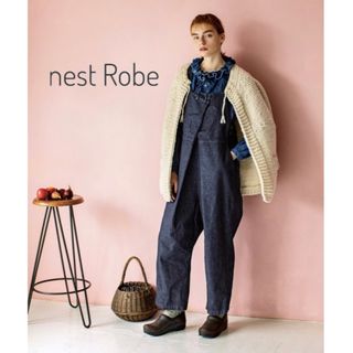 ネストローブ(nest Robe)の【 nest Robe 】ネストローブ　デニムサロペット　オーバーオール(サロペット/オーバーオール)