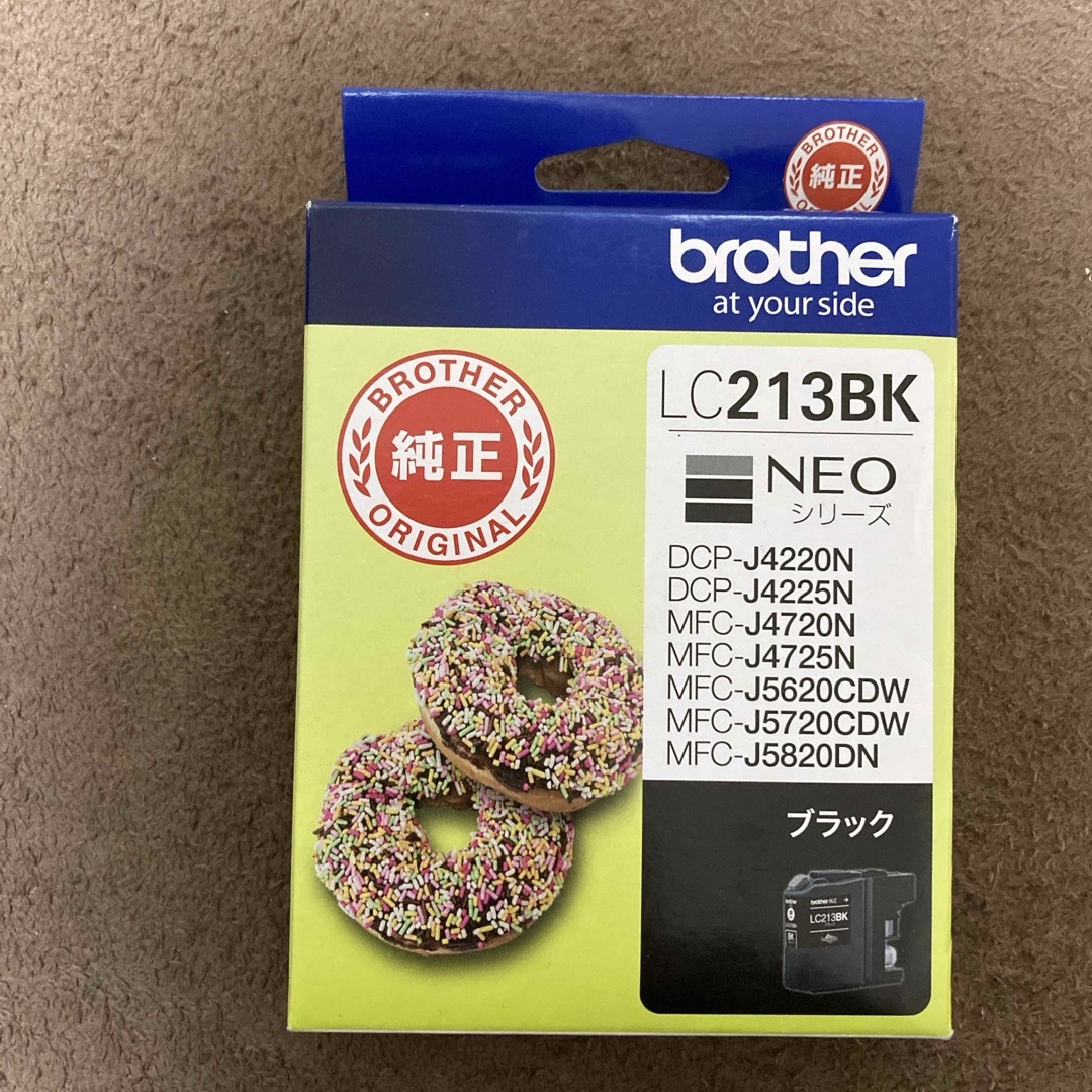 brother(ブラザー)のbrother インクカートリッジ LC213BK 1色 インテリア/住まい/日用品のオフィス用品(その他)の商品写真