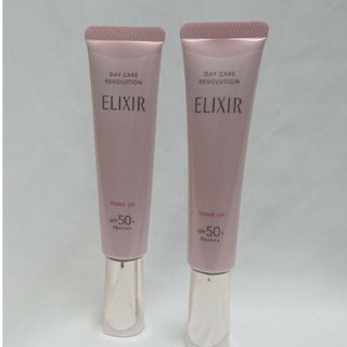 エリクシール(ELIXIR)のエリクシール デーケアレボリューション 新品(化粧下地)