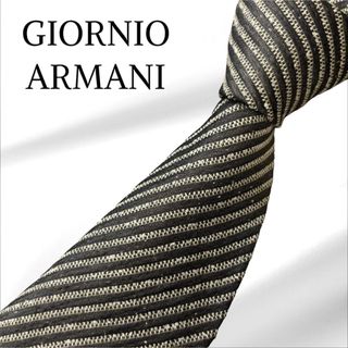 ジョルジオアルマーニ(Giorgio Armani)の【新品タグ付き】GIORGIO ARMANI レジメンタル イタリア製高級シルク(ネクタイ)