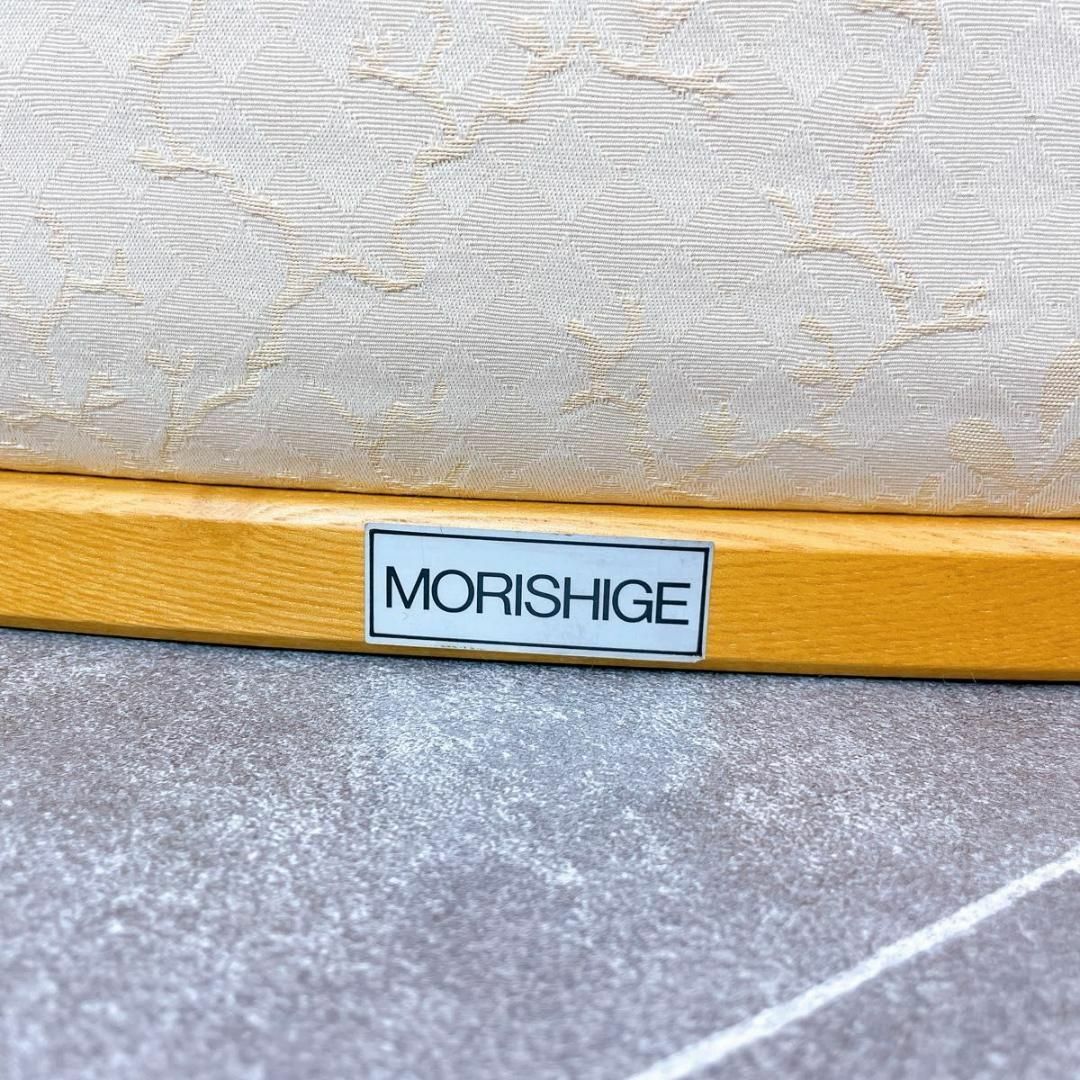 【美品】MORISHIGE モリシゲ 家具 座椅子 栓材 2脚セット　水葉 インテリア/住まい/日用品の椅子/チェア(座椅子)の商品写真