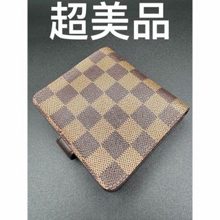 ルイヴィトン(LOUIS VUITTON)の超美品　ルイ・ヴィトン　ダミエ　コンパクトジップ　財布　かばん　バッグダミエ コ(財布)