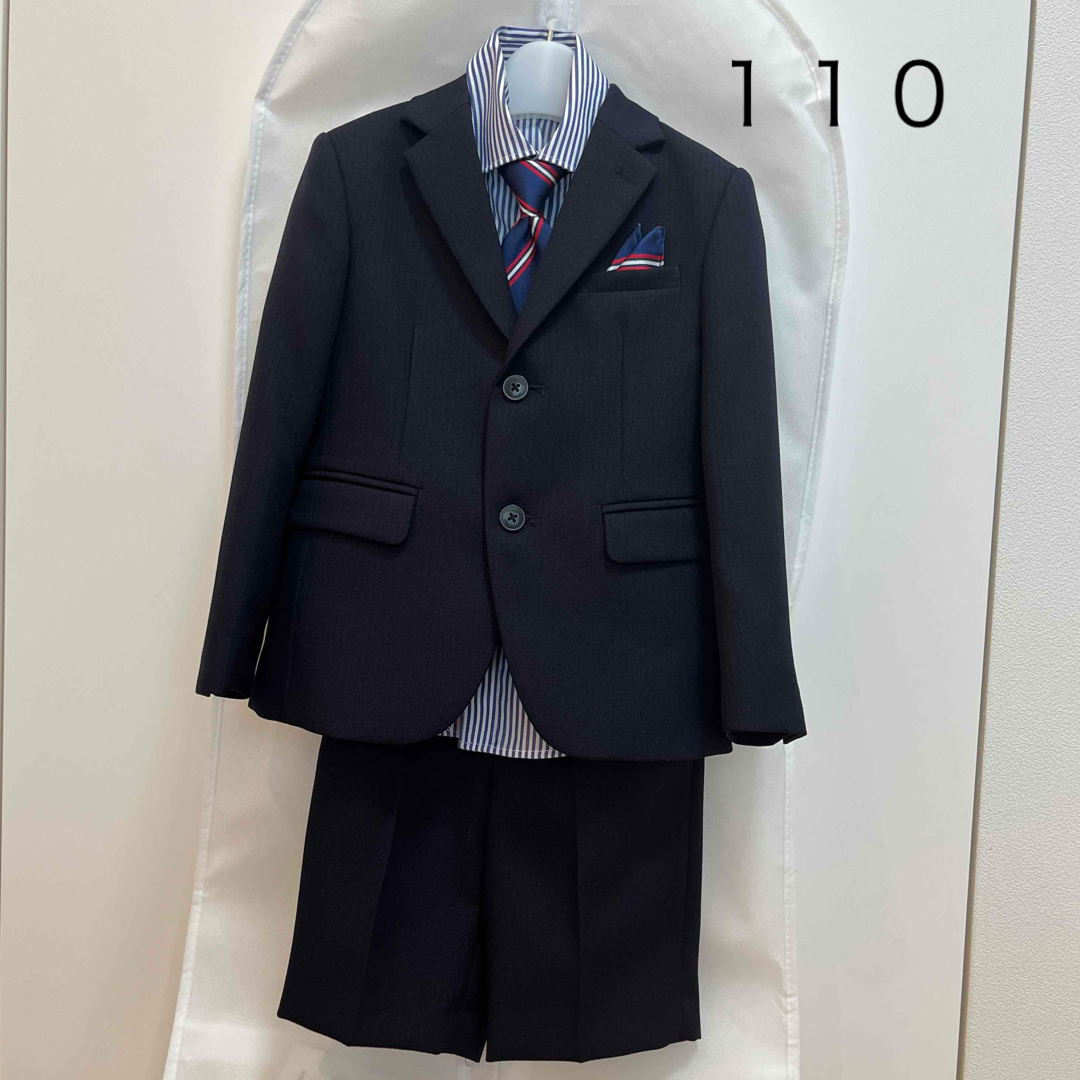 CHOPIN(ショパン)の子供　スーツ　キッズ　卒園式　入学式　110サイズ キッズ/ベビー/マタニティのキッズ服男の子用(90cm~)(ドレス/フォーマル)の商品写真