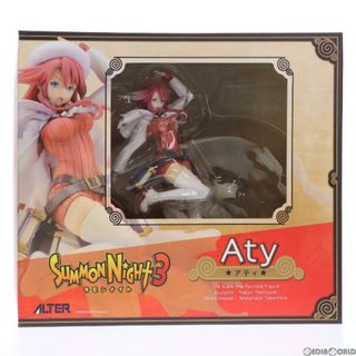 アルター(ALTER)のアティ サモンナイト3 1/8 完成品 フィギュア アルター(ゲームキャラクター)