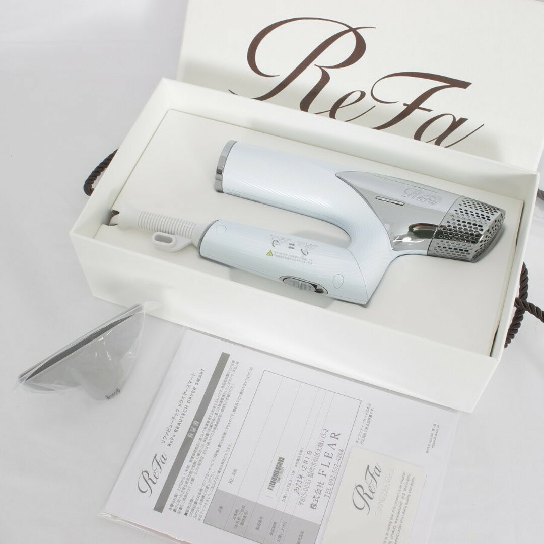 ReFa - 【新品/正規品】MTG ReFa BEAUTECH DRYER SMART RE-AN-02A