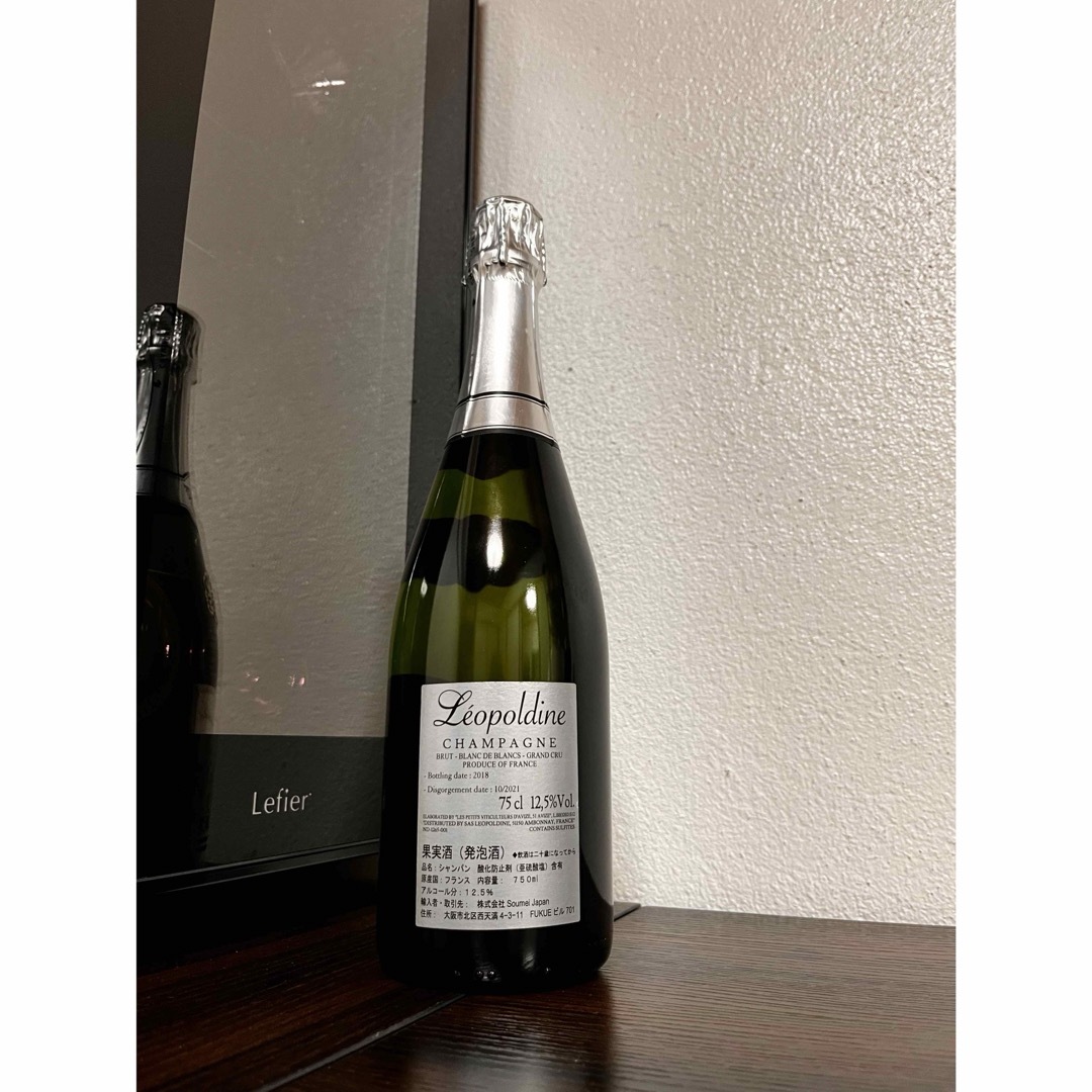 ソウメイプラチナ ブランドブラン750ml シャンパン ソウメイプラチナ ブランドブラン750ml シャンパン