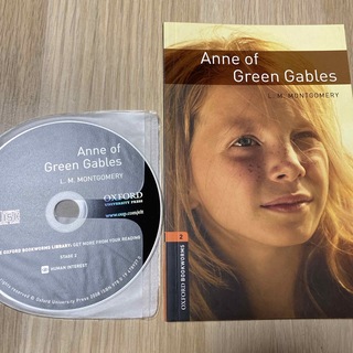 Anne of Green Gables 本とCDをセットで(洋書)