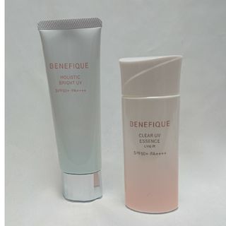 BENEFIQUE - ベネフィーク 日焼け止め2種 新品