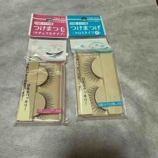 DAISO - ダイソー つけまつげ ストレートタイプ a04 廃盤の通販｜ラクマ