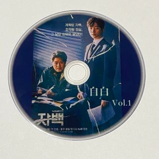 全巻セット【中古】DVD▽サラリーマン金太郎(6枚セット)第1話～第11話