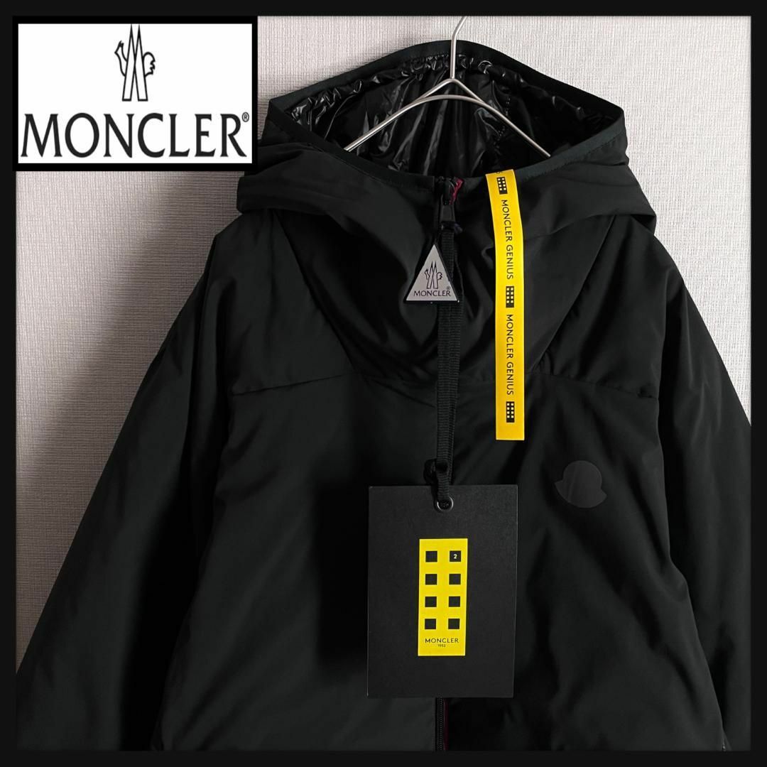 MONCLER(モンクレール)の【美品タグ付き☆高級モデル】モンクレールジーニアス ダウンジャケット パーカー その他のその他(その他)の商品写真