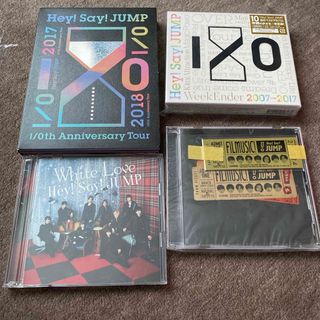 ヘイセイジャンプ(Hey! Say! JUMP)のHey!Say!JUMP CD DVD  4セット(ポップス/ロック(邦楽))