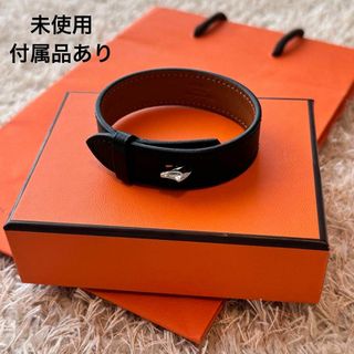 エルメス(Hermes)の【未使用】エルメス Panache ブレスレット レザー ブラック(ブレスレット)