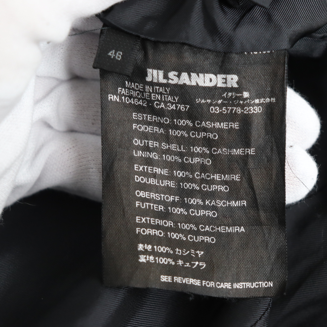Jil Sander(ジルサンダー)の良品 JIL SANDER ジルサンダー カシミヤ100％ フライフロント チェスターコート ロングコート ブラック 46 イタリア製 正規品 メンズ メンズのジャケット/アウター(チェスターコート)の商品写真