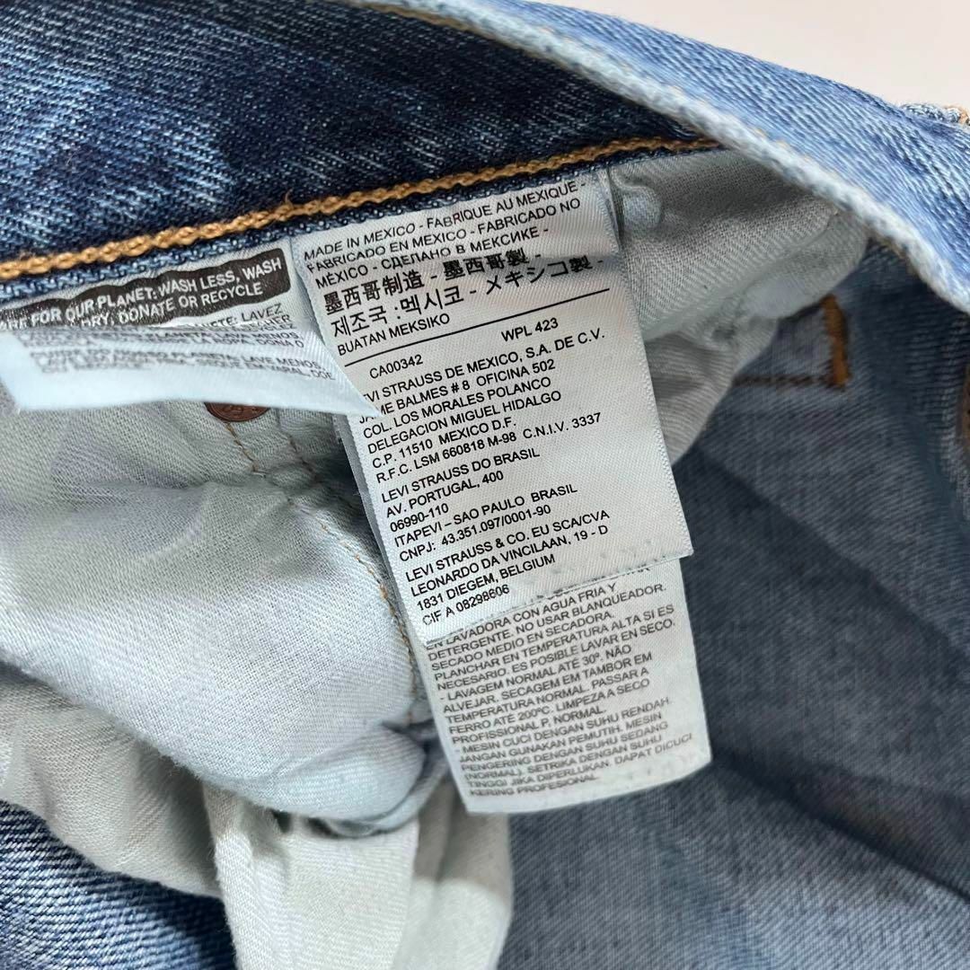 Levi's(リーバイス)のリーバイス 501 古着 W38 L30 デニム ブルー 大きいサイズ メンズのパンツ(デニム/ジーンズ)の商品写真