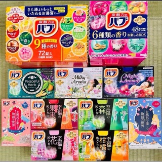 カオウ(花王)のb40 花王　バブ　炭酸力　40種類　40個　新商品　入浴剤　にごり湯　透明湯(入浴剤/バスソルト)