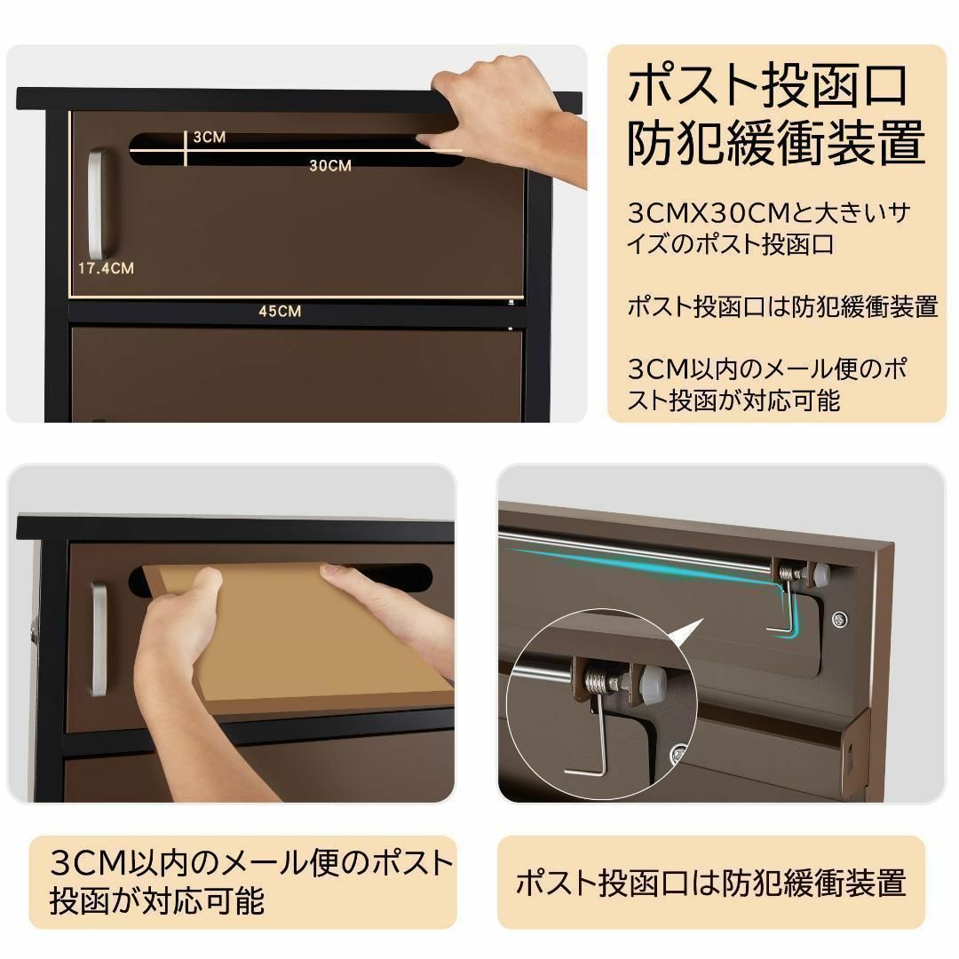 宅配ボックス 宅配BOX 置き配【組み立て必要】【1段タイプ】簡単組み立て813 インテリア/住まい/日用品の収納家具(玄関収納)の商品写真