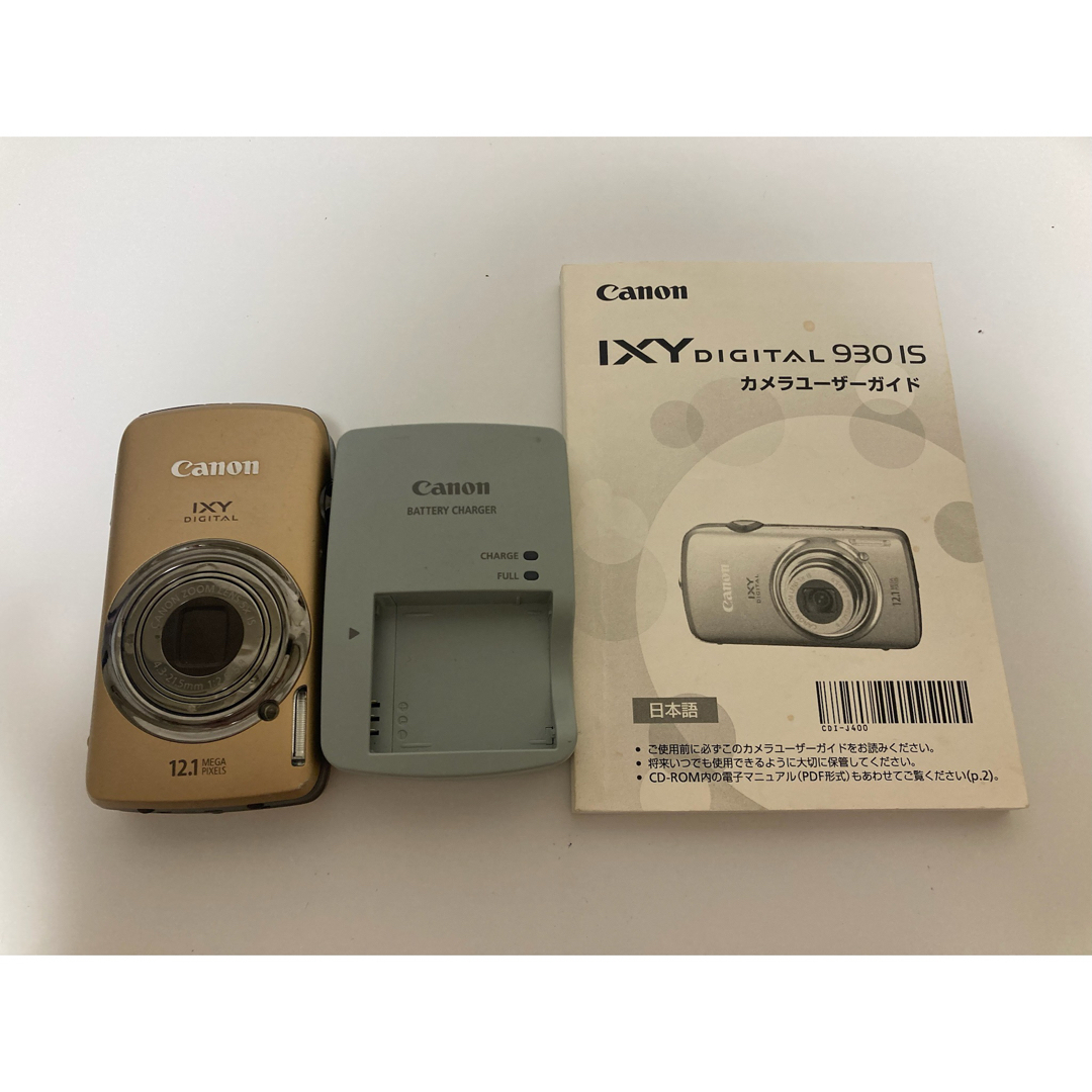 Canon IXY DIGITAL930IS ブラウン