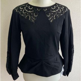 ハーリップトゥ(Her lip to)のLeaf Lace Trimmed Pullover ◆ Her lip to(カットソー(長袖/七分))