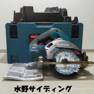 本体+ケース マキタ 40V 125mm 丸のこ HS007GZ(その他)