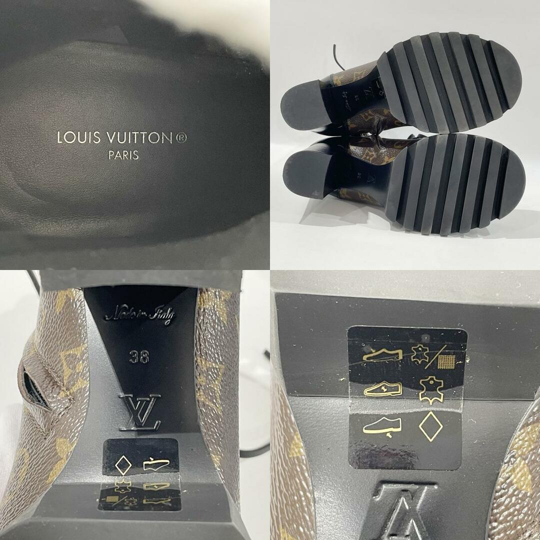 LOUIS VUITTON(ルイヴィトン)のLOUIS VUITTON ブーツ スタートレイルライン ショート アンクル サイドジップ #38 1A2Y7W レディースの靴/シューズ(ブーツ)の商品写真