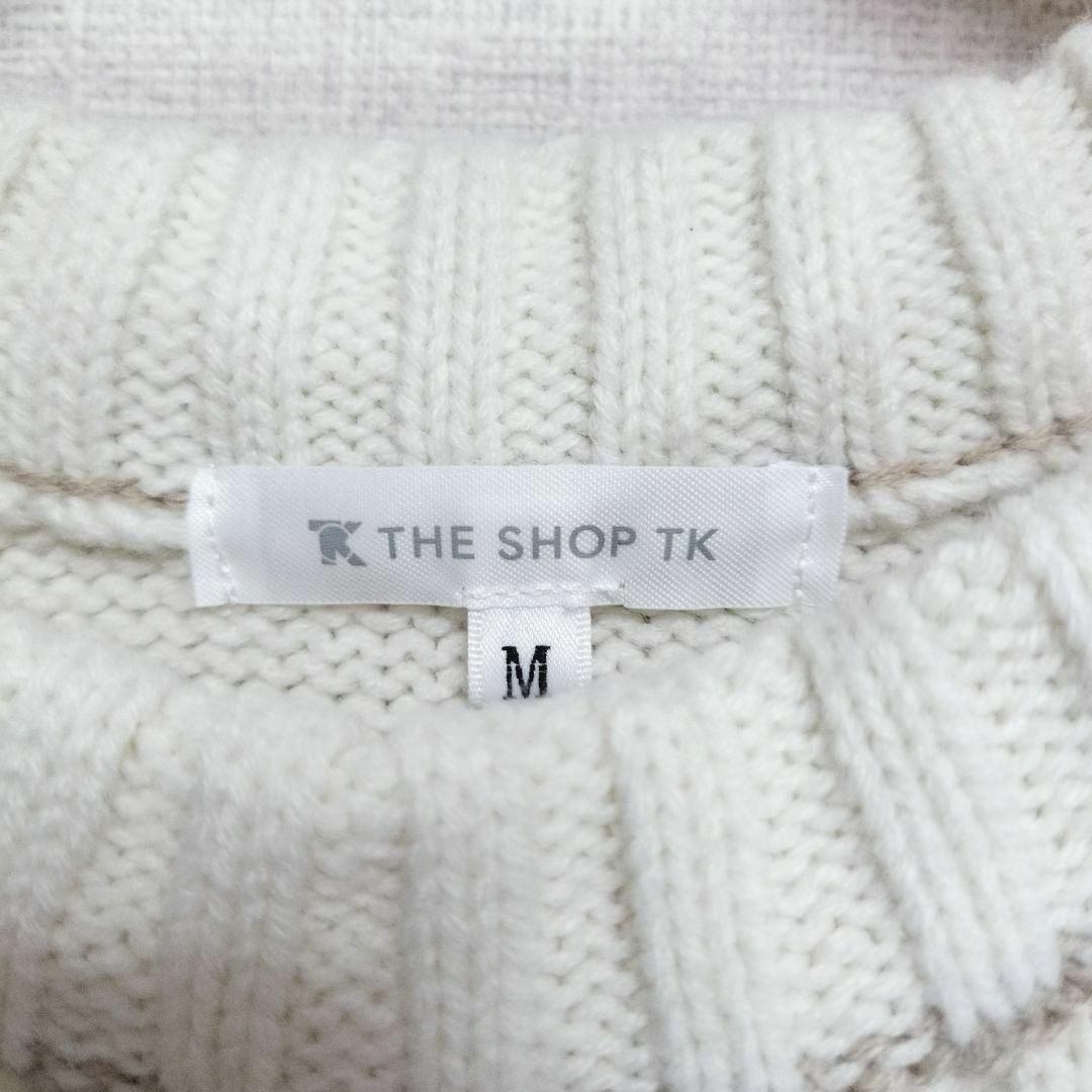 THE SHOP TK(ザショップティーケー)の【THE SHOP TK】ザショップティーケー ニットベスト（M）ベージュ メンズのトップス(ベスト)の商品写真