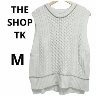 ザショップティーケー(THE SHOP TK)の【THE SHOP TK】ザショップティーケー ニットベスト（M）ベージュ(ベスト)