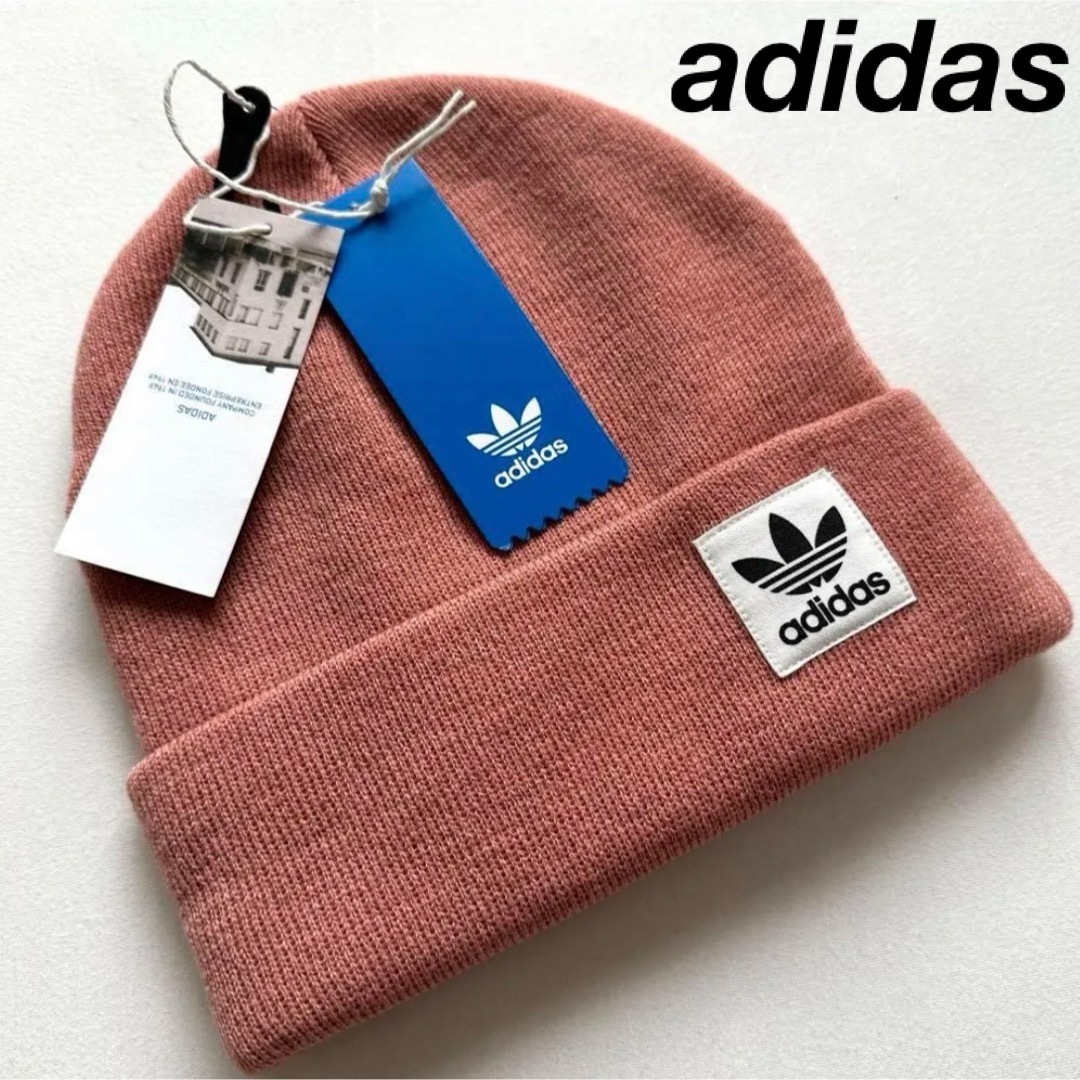 Originals（adidas）(オリジナルス)のアディダス ニット帽 ビーニー Originals 帽子  ピンク ローズ レディースの帽子(ニット帽/ビーニー)の商品写真