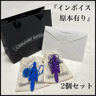 クロムハーツ(Chrome Hearts)のCHROME HEARTS クロムハーツ ラバーネックレス 新品 ダガー ラバー(ネックレス)