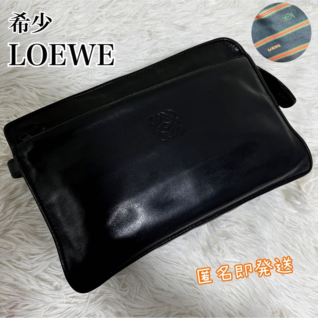 LOEWE - ✨希少✨ LOEWE クラッチバック セカンドバック アナグラム 黒