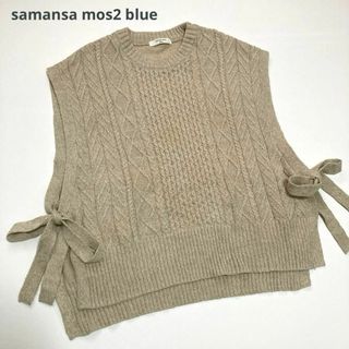 DSQUARED2 - 日本未入荷 ディースクエアード ニット ベスト グレー DSQUARED2 - 日本未入荷 ディースクエアード ニット ベスト グレー