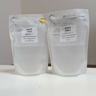 MUJI (無印良品) - 無印良品4点セット！新品未開封☆MUJIマイルド洗顔