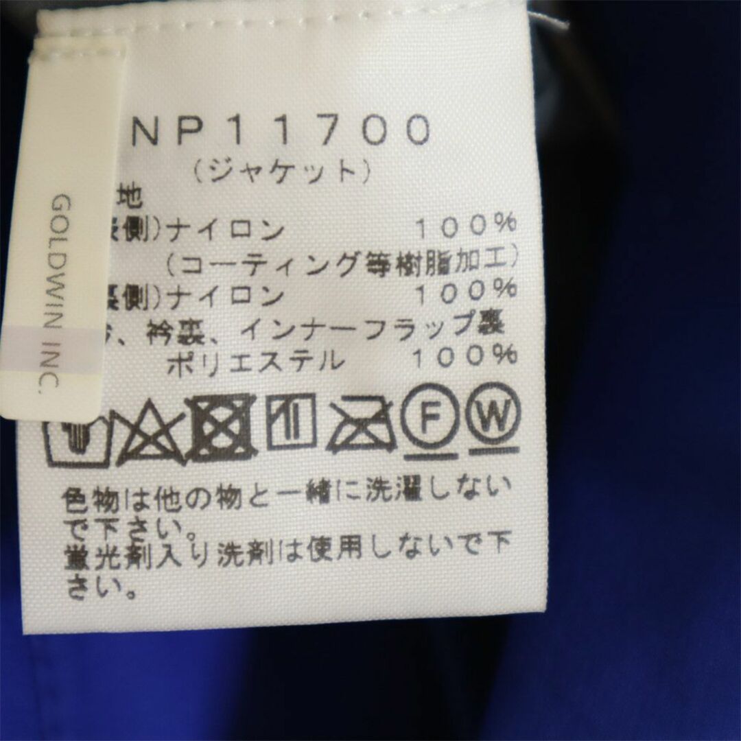 THE NORTH FACE(ザノースフェイス)のザノースフェイス NP11700 ゴアテックス アウトドア レインジャケット 上下 セットアップ L ブルー系 THE NORTH FACE ナイロン メンズ 古着 【240306】 メンズのファッション小物(レインコート)の商品写真