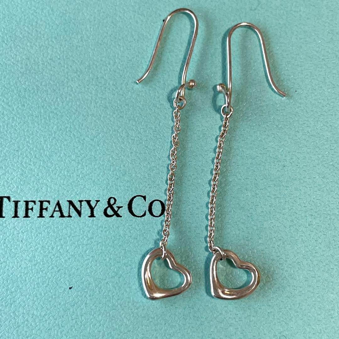 Tiffany & Co.(ティファニー)の超美品 ティファニー ドロップピアス オープンハート シルバー925  人気 レディースのアクセサリー(ピアス)の商品写真