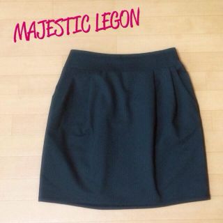 マジェスティックレゴン(MAJESTIC LEGON)の美品！コクーンタイトスカート♭(ひざ丈スカート)