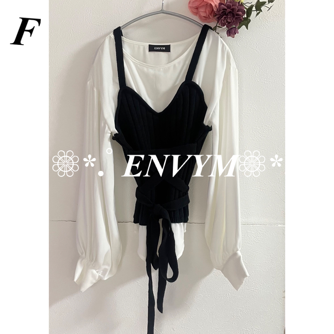 ENVYM(アンビー)のアンビー ENVYM KNITキャミドッキングBL （BLACK）   レディースのトップス(ニット/セーター)の商品写真