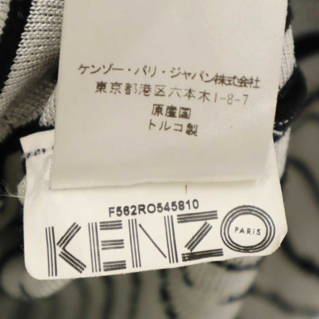 KENZO(ケンゾー)のケンゾー 総柄 半袖 ワンピース ブラック系 KENZO レディース 古着 【240306】 レディースのワンピース(その他)の商品写真