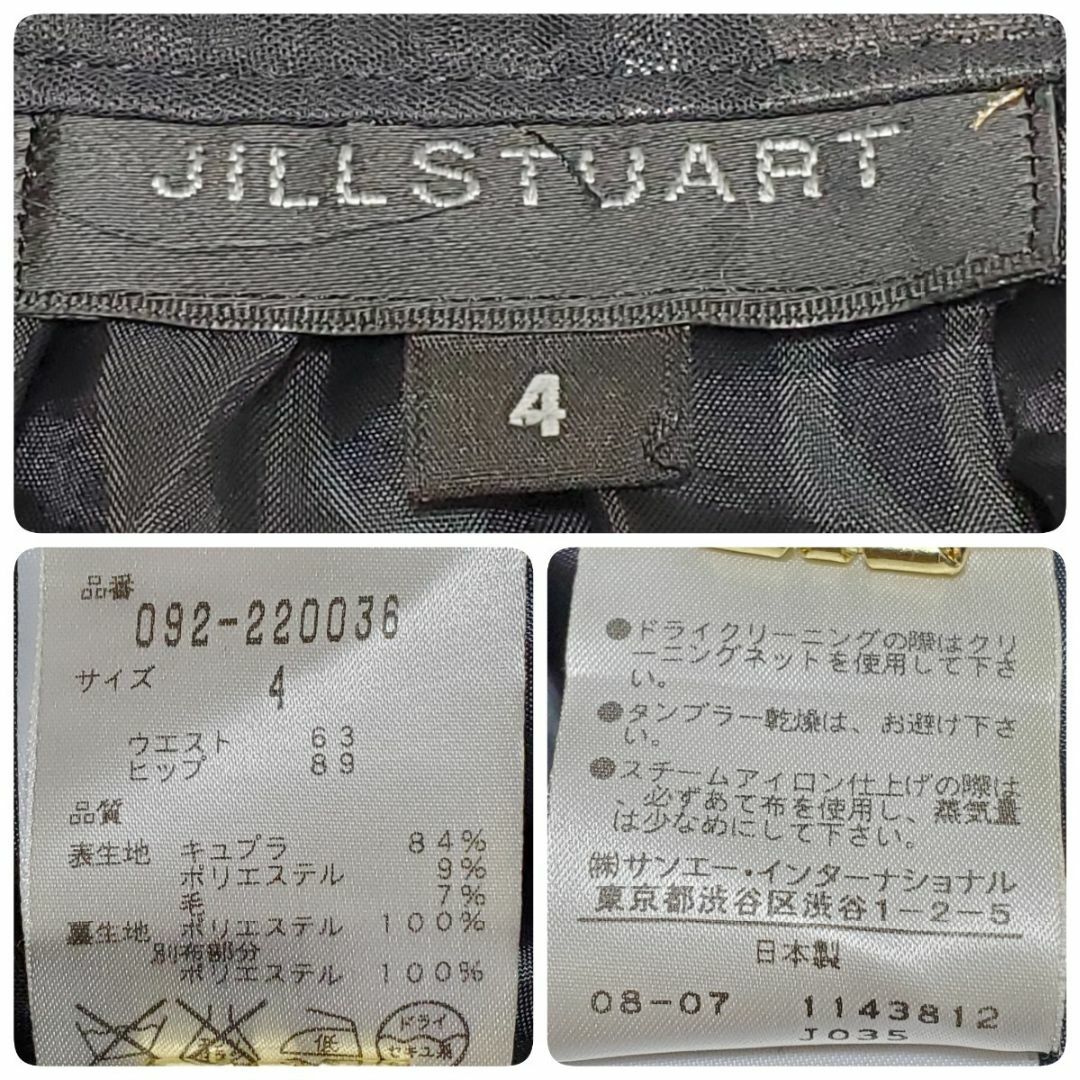 JILLSTUART(ジルスチュアート)のJILLSTUART ジル スチュアート ミニスカート ブラック 金シルバーチェ レディースのスカート(ひざ丈スカート)の商品写真