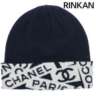 シャネル(CHANEL)のシャネル  24SS ロゴカシミヤ混ニットキャップビーニー レディース(ニット帽/ビーニー)