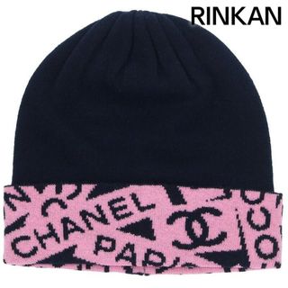 シャネル(CHANEL)のシャネル  24SS ロゴカシミヤ混ニットキャップビーニー レディース(ニット帽/ビーニー)