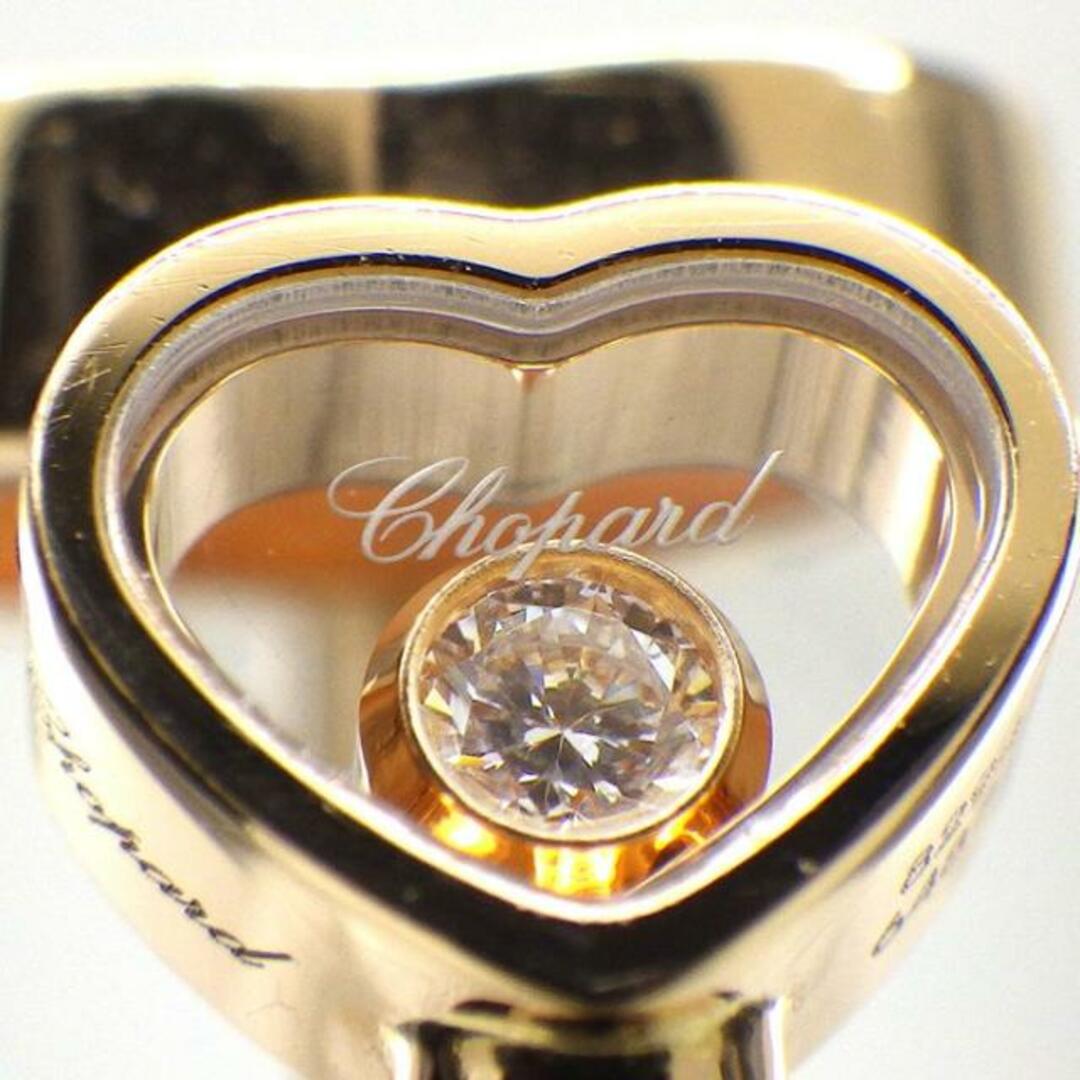 Chopard(ショパール)のショパール Chopard リング ハッピー ハート 829482-5300 ムービング ホワイト シェル 1ポイント ダイヤモンド 0.05ct K18PG 白 7号 【中古】 レディースのアクセサリー(リング(指輪))の商品写真