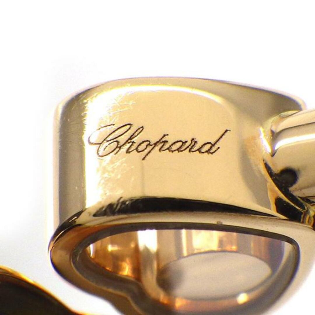 Chopard(ショパール)のショパール Chopard リング ハッピー ハート 829482-5300 ムービング ホワイト シェル 1ポイント ダイヤモンド 0.05ct K18PG 白 7号 【中古】 レディースのアクセサリー(リング(指輪))の商品写真