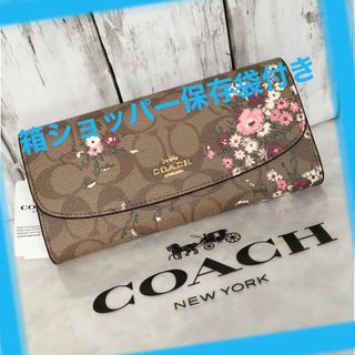 コーチ(COACH) 財布(レディース)（花柄）の通販 1,000点以上 | コーチ