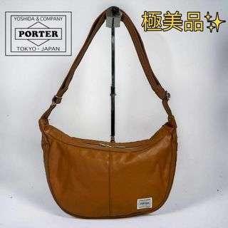 ポーター(PORTER)の極美品 ポーター　フリースタイル　ショルダーバッグ　キャメル　707-07186(ショルダーバッグ)