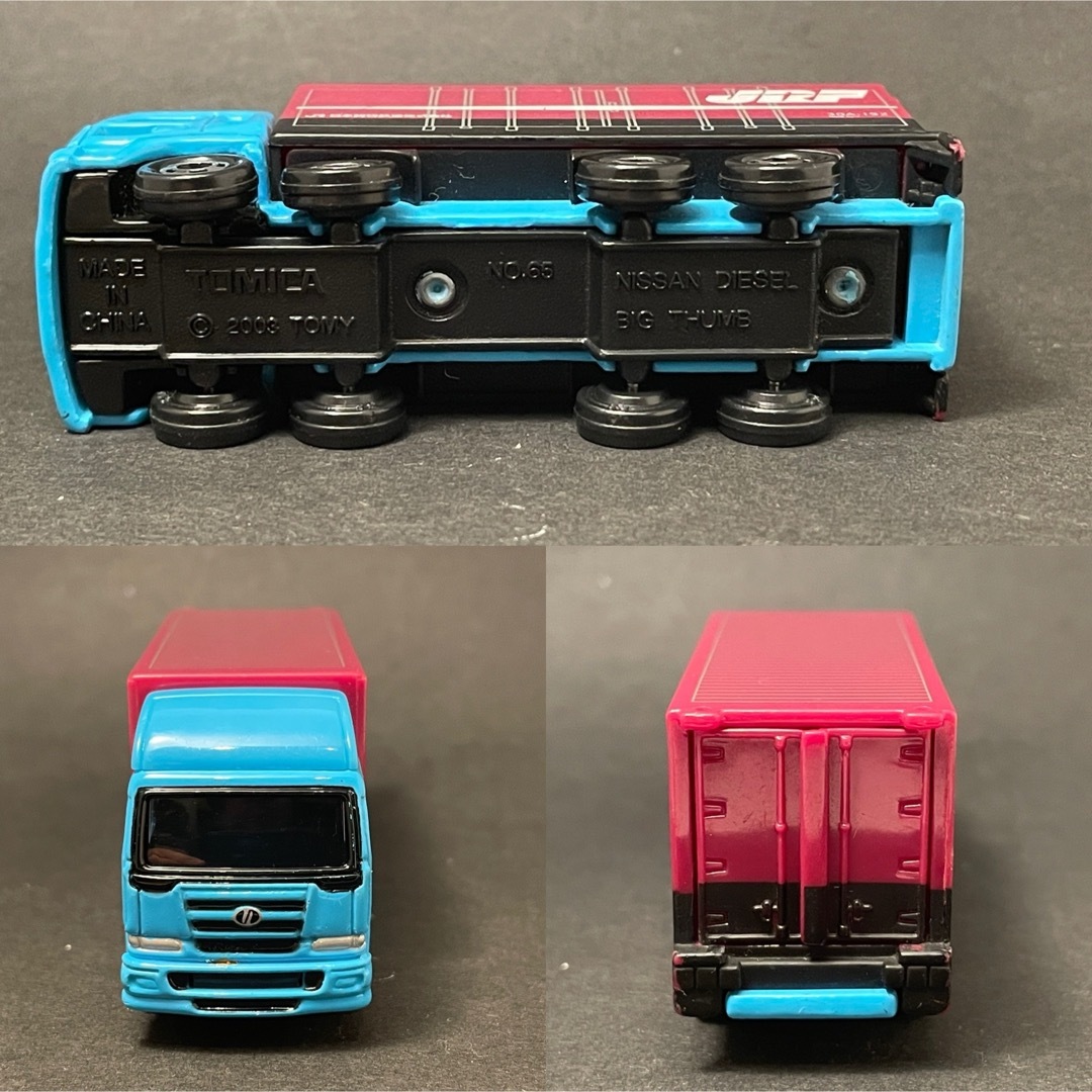 Takara Tomy(タカラトミー)の【廃盤】トミカ  JR貨物 コンテナトラック 日産ディーゼル エンタメ/ホビーのおもちゃ/ぬいぐるみ(ミニカー)の商品写真